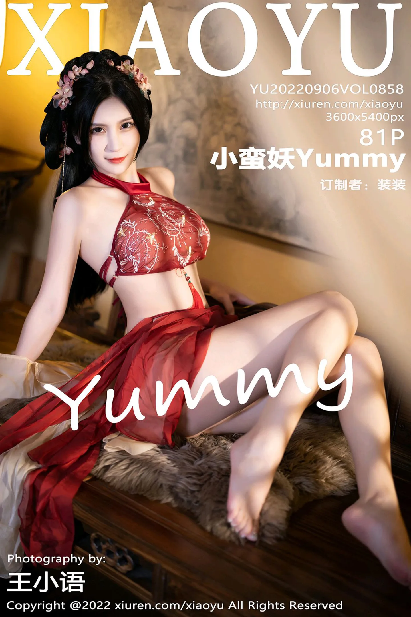 [XiaoYu画语界]Vol.858_模特小蛮妖Yummy杭州旅拍红色丝绸古装服露白嫩肌肤诱惑写真81P-秀人网 - XiuRen.Pro